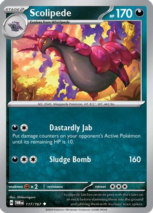 Scolipede 117 SV06 Twilight Masquerade - Uncommon