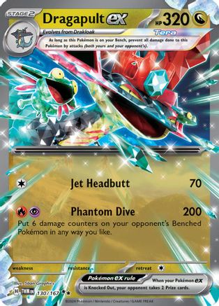 Dragapult ex 130/167 - Holofoil SV06 Twilight Masquerade - Double Rare