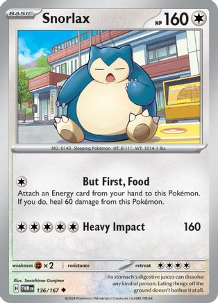 Snorlax 136 SV06 Twilight Masquerade - Uncommon
