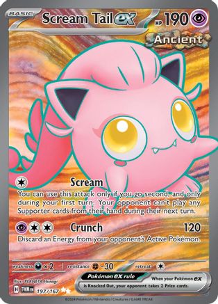 Scream Tail ex 197/167 - Holofoil SV06 Twilight Masquerade - Ultra Rare