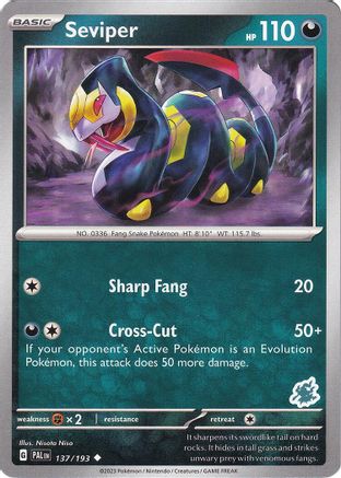 Seviper - Darkrai Deck Battle Academy 2024 - Uncommon