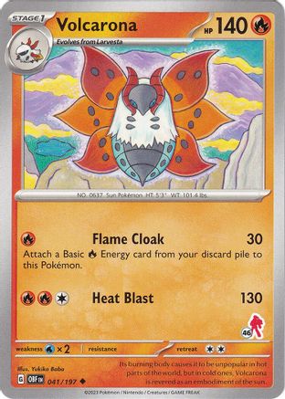 Volcarona - Armarouge 46 Battle Academy 2024 - Uncommon