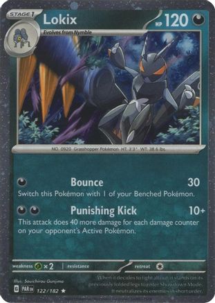 Lokix (Cosmos Holo) 122/182 - Holofoil Miscellaneous Cards & Products - Rare