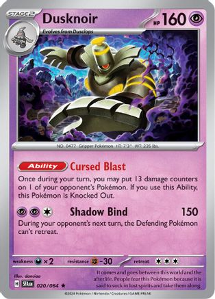 Dusknoir 020/064 - Holofoil SV Shrouded Fable - Rare