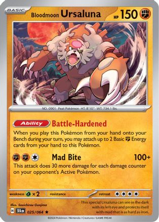 Bloodmoon Ursaluna 025 - Reverse Holofoil SV Shrouded Fable - Rare