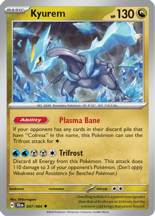 Kyurem 047 SV Shrouded Fable - Uncommon