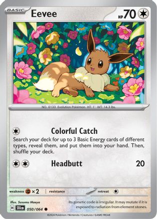 Eevee 050 SV Shrouded Fable - Common