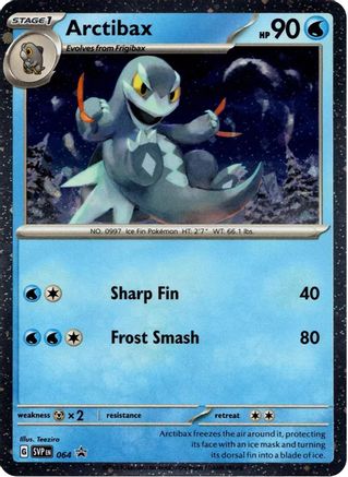 Arctibax (Cosmos Holo) 064 - Holofoil SV Scarlet & Violet Promo Cards - Promo