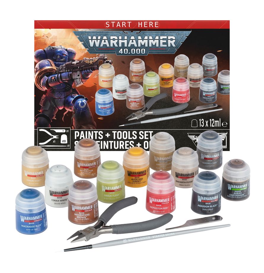 Warhammer 40k Tools and Paint Set