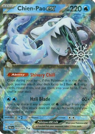 Chien (Holiday Calendar) 061/193 - Holofoil Miscellaneous Cards & Products - Double Rare