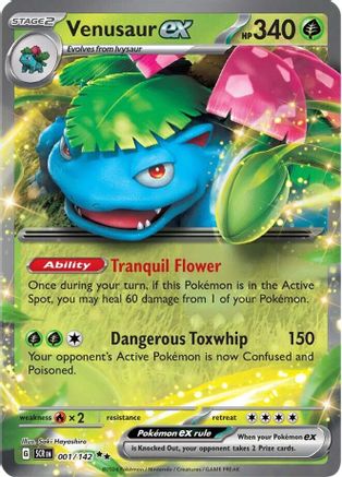 Venusaur ex 001 - Holofoil SV07 Stellar Crown - Double Rare