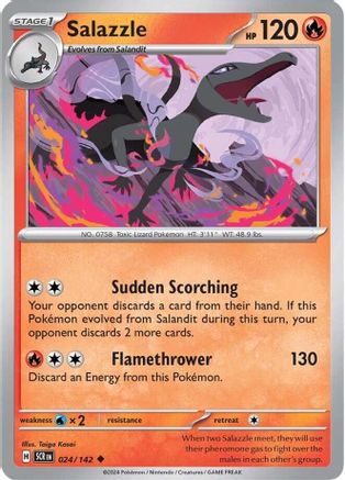 Salazzle 024 SV07 Stellar Crown - Uncommon