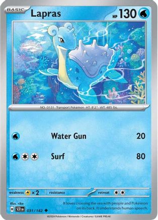 Lapras 031 - Reverse Holofoil SV07 Stellar Crown - Uncommon