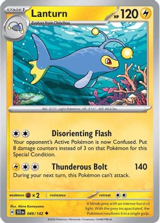 Lanturn 049 - Reverse Holofoil SV07 Stellar Crown - Uncommon