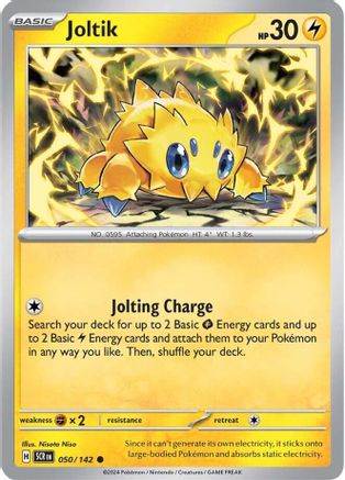 Joltik 050/142 SV07 Stellar Crown - Common