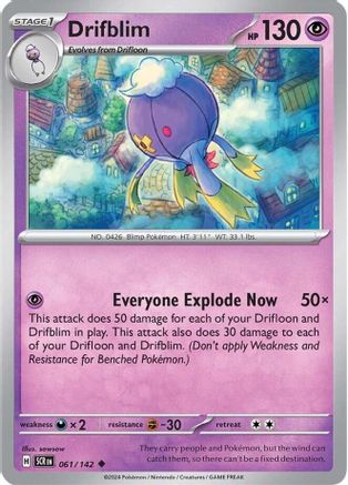 Drifblim 061 - Reverse Holofoil SV07 Stellar Crown - Uncommon