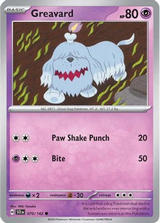Greavard 070 - Reverse Holofoil SV07 Stellar Crown - Common