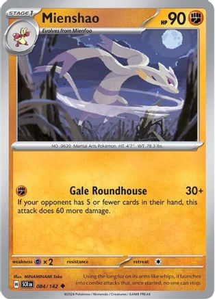 Mienshao 084 SV07 Stellar Crown - Uncommon