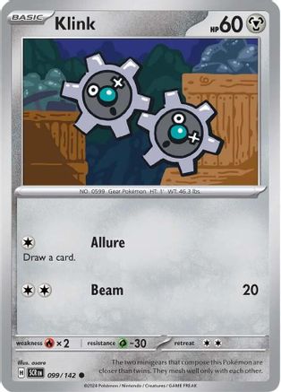Klink 099 SV07 Stellar Crown - Common