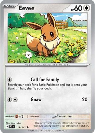 Eevee 113 SV07 Stellar Crown - Common