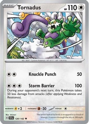 Tornadus 120 SV07 Stellar Crown - Uncommon