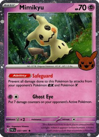 Mimikyu (Cosmos Holo) 037/091 - Holofoil Trick or Trade BOOster Bundle 2024 - Holo Rare