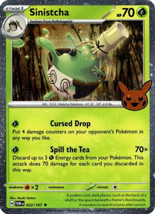 Sinistcha (Cosmos Holo) 022 - Holofoil Trick or Trade BOOster Bundle 2024 - Holo Rare