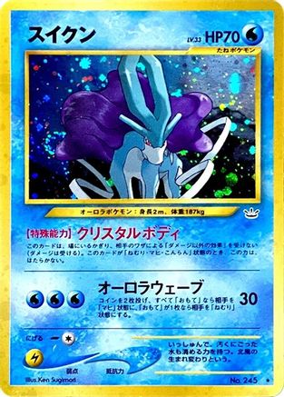 Suicune - Awakening Legends Holofoil