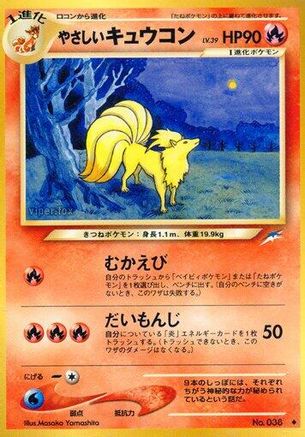 Light Ninetales - Darkness and to Light