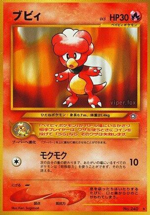 Magby - Gold Silver to a New World