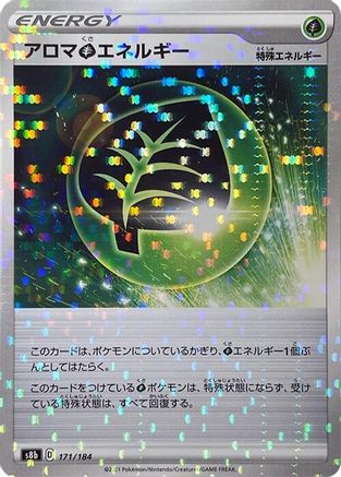 Aromatic G Energy (Mirror Holofoil) (171/184) - S8b VMAX Climax Holofoil