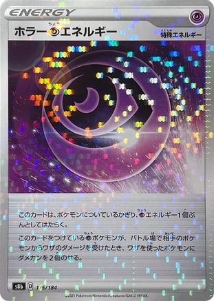 Horror P Energy - 175/184 (Mirror Holofoil) (175/184) - S8b VMAX Climax Holofoil
