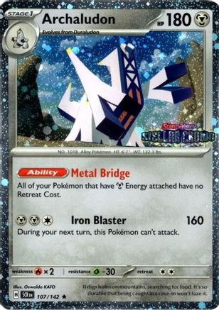 Archaludon (Cosmos Holo) 107/142 - Holofoil Miscellaneous Cards & Products - Rare
