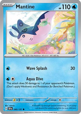 Mantine 040 SV08 Surging Sparks - Common