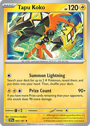 Tapu Koko 065 - Reverse Holofoil SV08 Surging Sparks - Rare