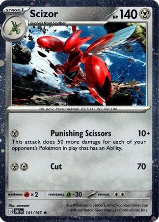 Scizor (Cosmos Holo) 141/197 - Holofoil Miscellaneous Cards & Products - Promo