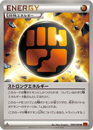 Strong Energy (096/096) - XY3 Rising Fist 1st Edition