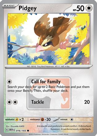Pidgey (League Promo) 016/165 - Reverse Holofoil League & Championship Cards - Common