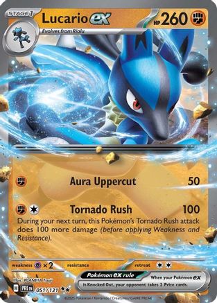 Lucario ex 051 - Holofoil SV Prismatic Evolutions - Double Rare