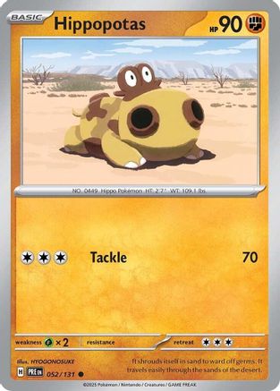 Hippopotas 052 - Reverse Holofoil SV Prismatic Evolutions - Common