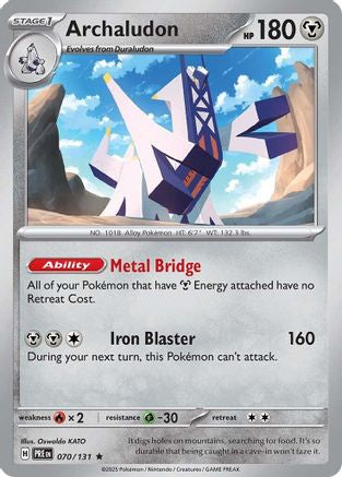 Archaludon 070 - Reverse Holofoil SV Prismatic Evolutions - Rare