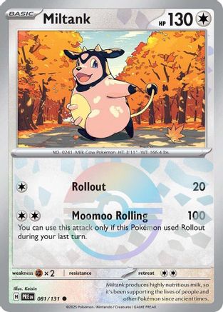 Miltank (Poke Ball Pattern) 081 - Holofoil SV Prismatic Evolutions - Common