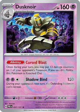 Dusknoir (Master Ball Pattern) 037 - Holofoil SV Prismatic Evolutions - Rare