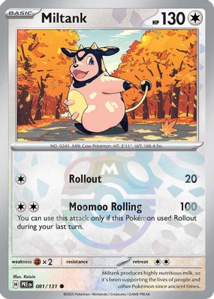 Miltank (Master Ball Pattern) 081 - Holofoil SV Prismatic Evolutions - Common