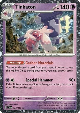 Tinkaton (Cosmos Holo) 105/193 - Holofoil Blister Exclusives - Rare