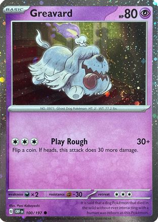 Greavard (Cosmos Holo) 100/197 - Holofoil Deck Exclusives - Common