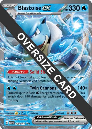 Blastoise ex 009/165 - Holofoil Jumbo Cards - Double Rare