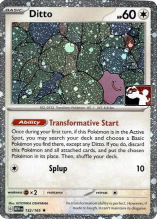 Ditto 132/165 - Holofoil Prize Pack Series Cards - Rare