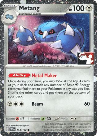 Metang 114 Prize Pack Series Cards - Common