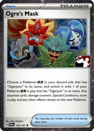 Ogre's Mask 159 - Holofoil Prize Pack Series Cards - Uncommon